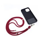 κορδόνι κινητού