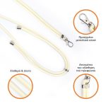 κορδόνι λαιμού