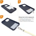 λουράκι κινητού