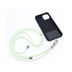 κορδόνι κινητού