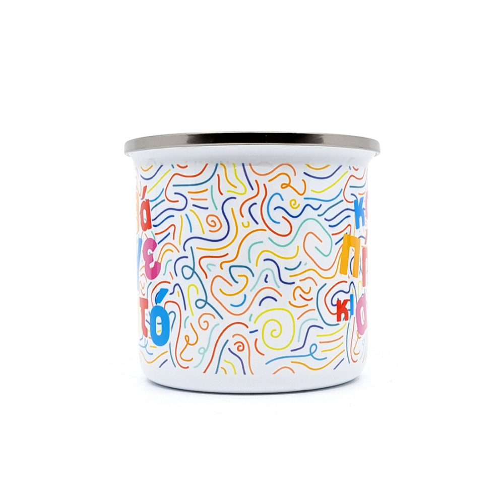 κούπες εμαγιέ