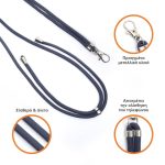 κορδόνι κινητού