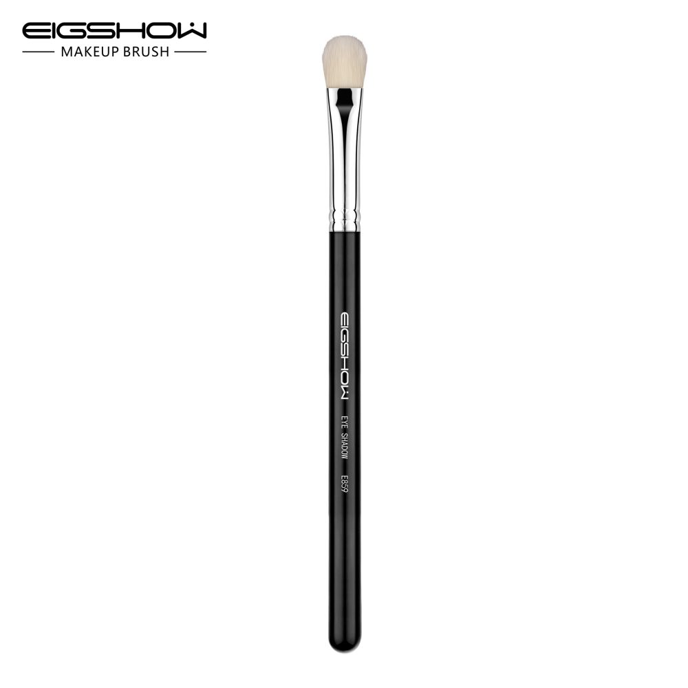 πινέλο σκιών