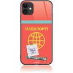 θηκη κινητου