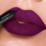 μολυβι χειλιων