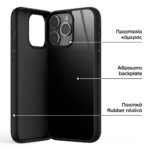 MOBILE CASE